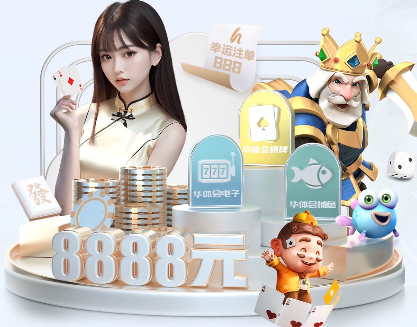 mile米乐home @新初三,天津中考体育攻略请查收