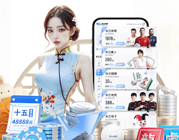 开云入口 室内健身早操三分钟早会